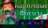Вышивка крестом схема лондон