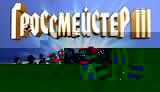Вышивка натюрморты