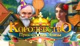 Легкие вышивки крестом