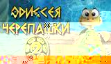 Вышивка крестом тедди